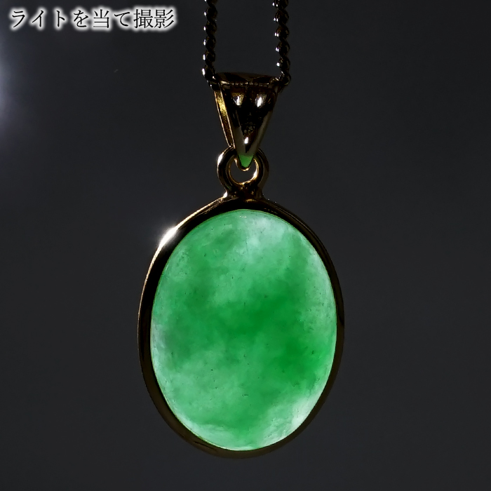 高品質 美発色 5月誕生石 幸福 繁栄 成功 風水 聖なる石 安定 平穏