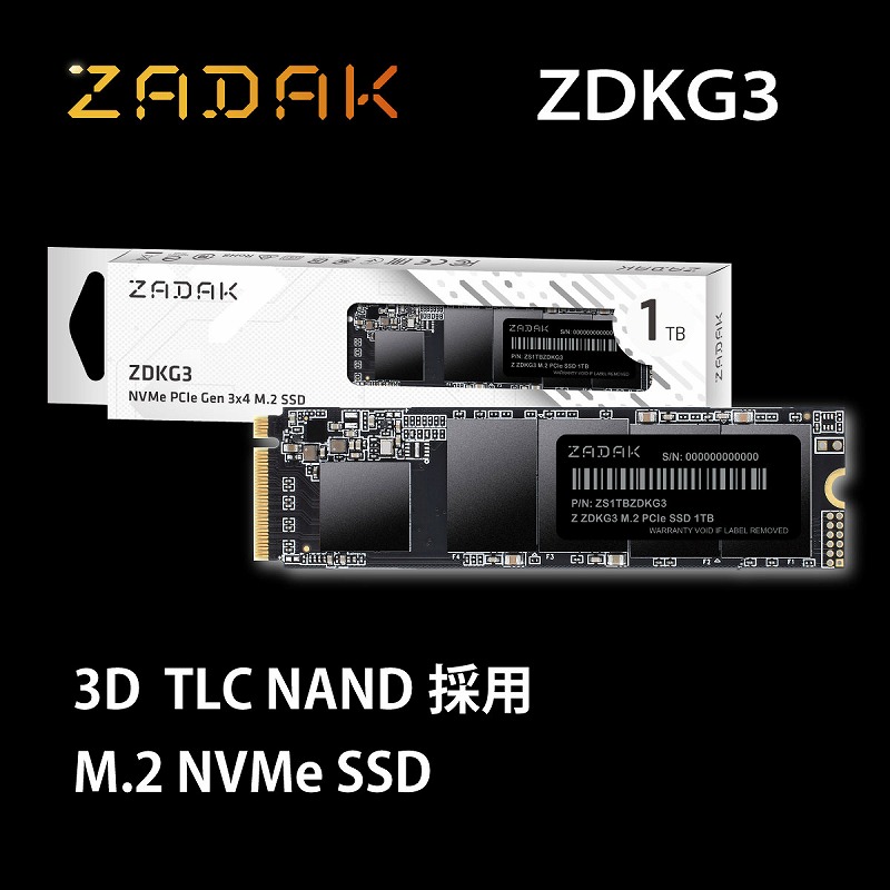 内蔵型SSD WHALEKOM NVME 1TB M.2 2280 SSD 楽天市場】WINTEN SSD M.2