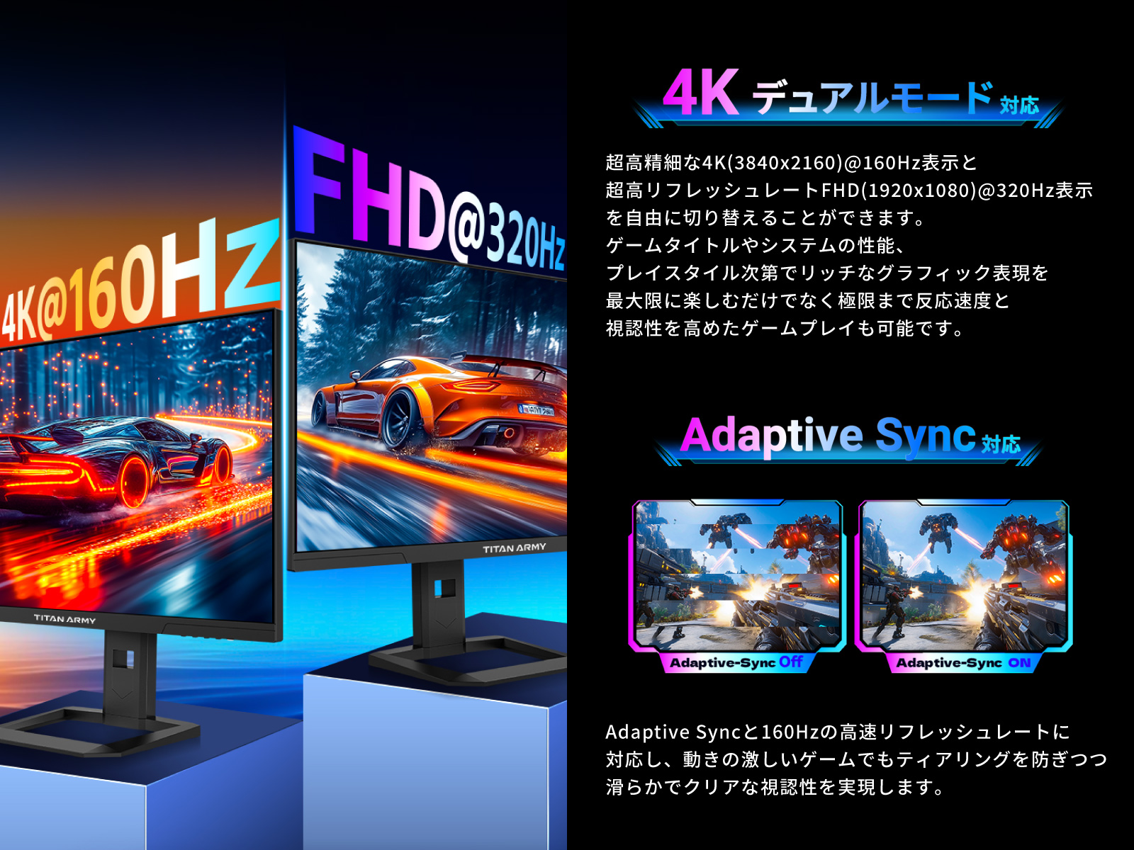 TITAN ARMY P2710V-QD | 株式会社リンクスインターナショナル