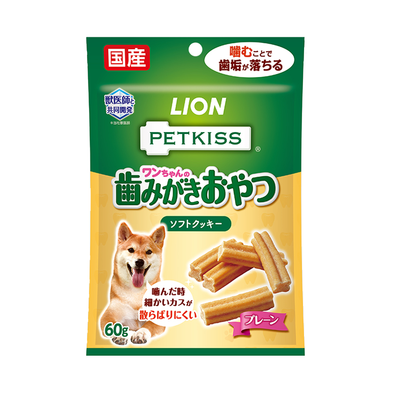 PETKISS 食後の歯みがきガム 子犬用｜ライオンペット株式会社