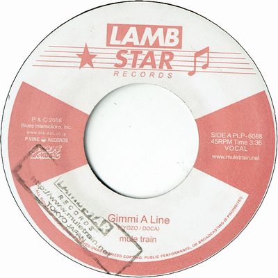 USED Japanese | LION MUSIC DEN