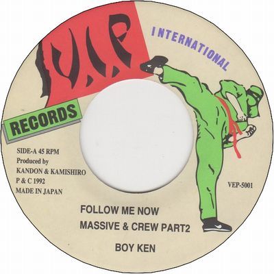 全商品 | LION MUSIC DEN