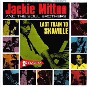 Rock Steady | LION MUSIC DEN