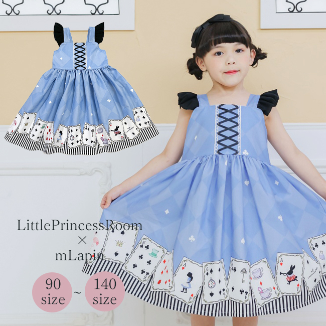 リトルプリンセスルーム×mLapinコラボワンピース アリスガール