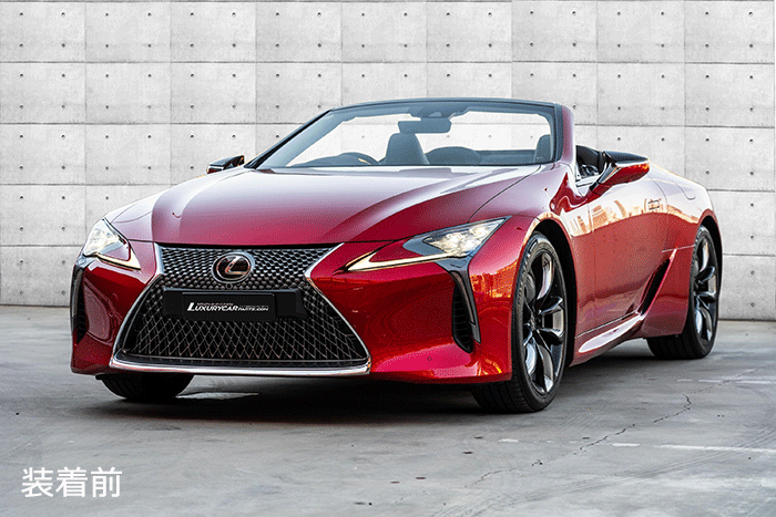 レクサスLC 純正ホイール専用 スペーサーセット(REAL)の販売ページです