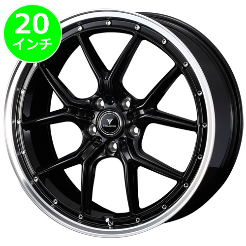 レクサスNX 20系用 ホイール＆タイヤセット(ノヴァリス アセット S1