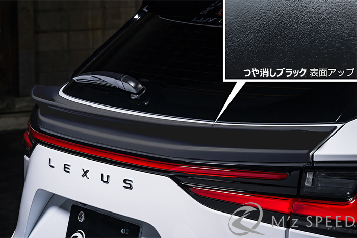 レクサスNX 20系専用 リアゲートスポイラーの販売ページです