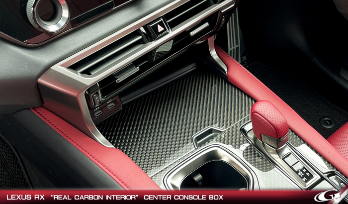 レクサスRX(LA/LH系)専用 リアルカーボン センターコンソールボックス