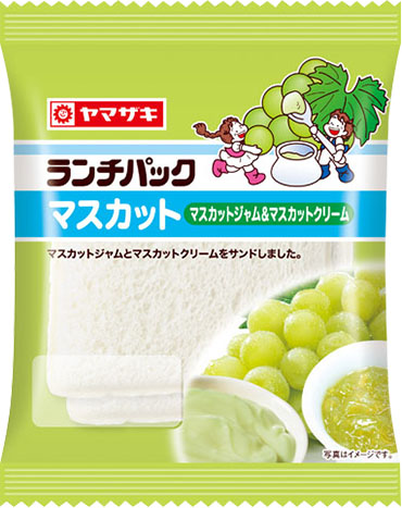 マスカット | ランチパックスペシャルサイト | 山崎製パン