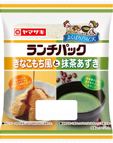 きなこもち風と抹茶あずき | ランチパックスペシャルサイト | 山崎製パン