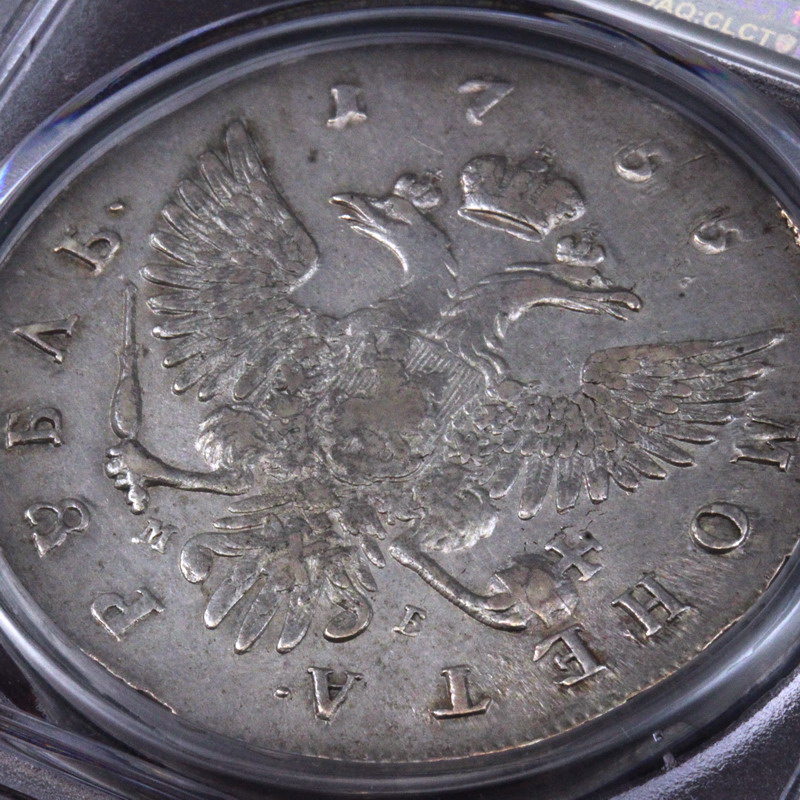 ロシア 1755年MMA エリザベータ 大型銀貨 XF40【アンティークコイン