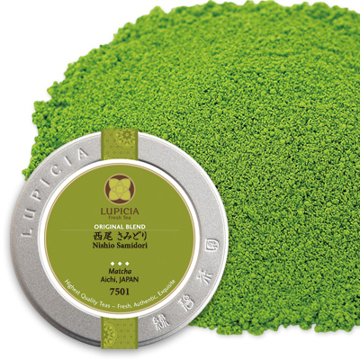 LUPICIA】西尾 さみどり ニシオ サミドリ | お茶 | LUPICIA ONLINE