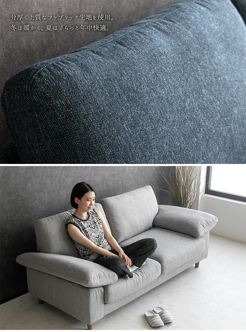 lushroom ソファ 3人掛け ファブリック グレー ベージュ ネイビー フル