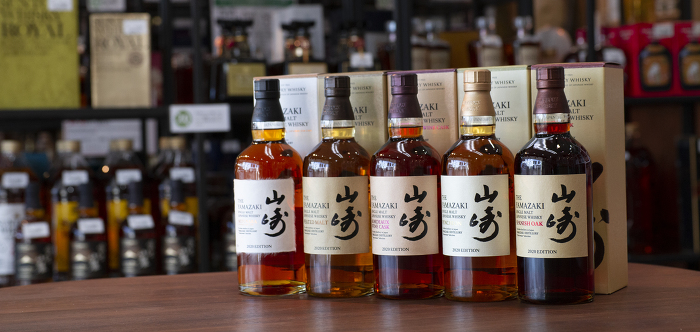 山崎2020年・リミテッドエディションの買取はライフバケーションへ