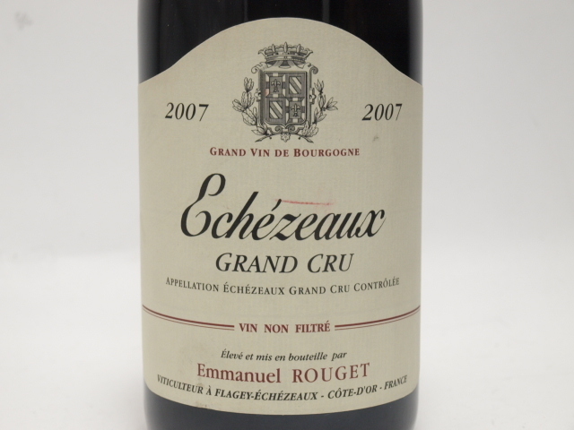 エマニュエル・ルジェの買取はライフバケーションにお任せ下さい。