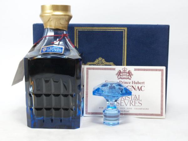 プリンスユベールポリニャッククリスタルの買取 | ライフバケーション