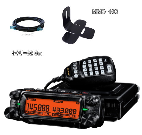 FTM-150S-ASP(20Wバージョン) ヤエス（YAESU） 144/ 430MHz デュアル