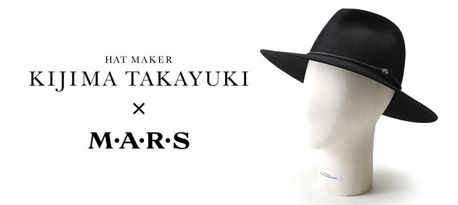 Kijima Takayuki（キジマ タカユキ） × M・A・R・S 25周年記念