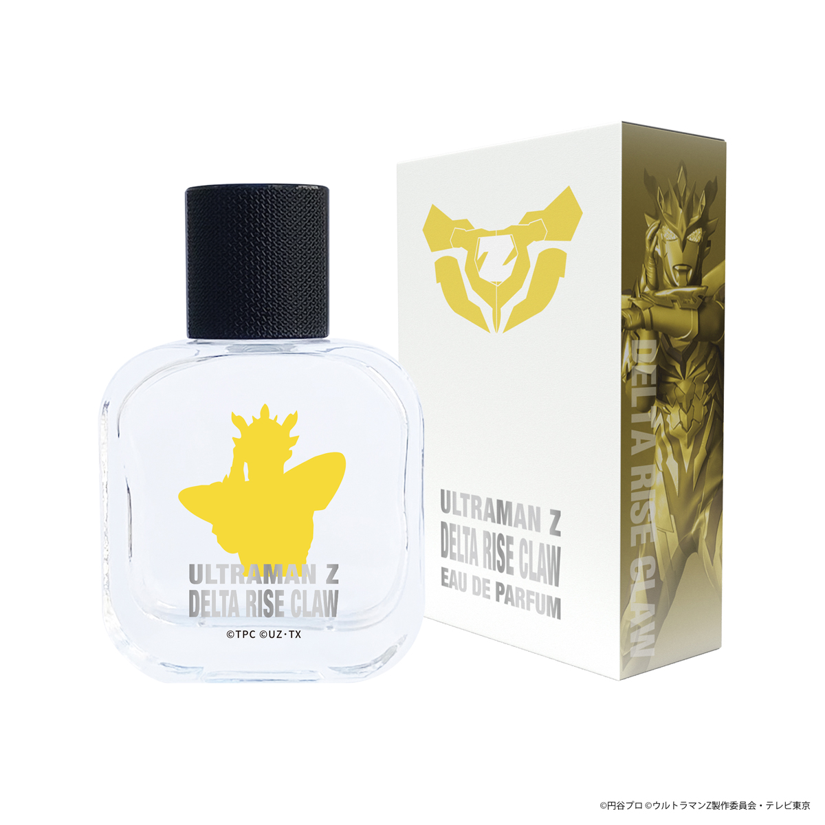 ウルトラマンゼット オードパルファム 4種セット 71020018