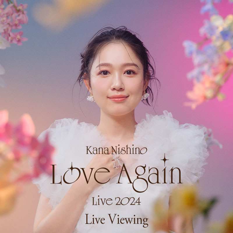 Kana Nishino 「Love Again Live 2024」 | WORKS | MMM映像空間