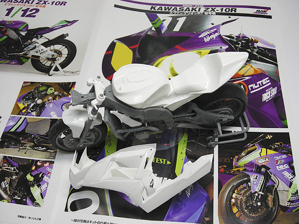 エヴァンゲリオンRT 初号機製作記 TRICK☆STAR KAWASAKI ZX-10R