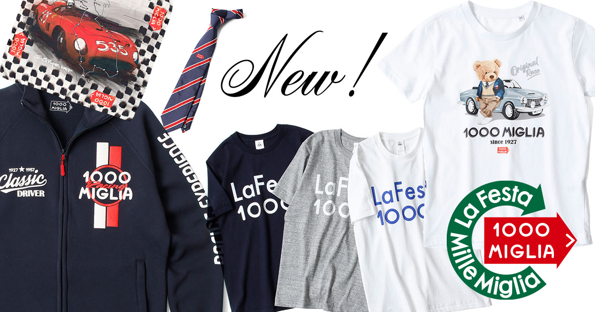 Mille Miglia | ミッレミリア ＆ ラ・フェスタ 新作アイテムが多数入荷