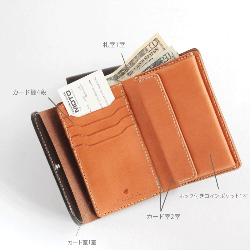 W6D ≪BLACK≫ HAND-DYED MIDDLE WALLET / 手染めミドルウォレット