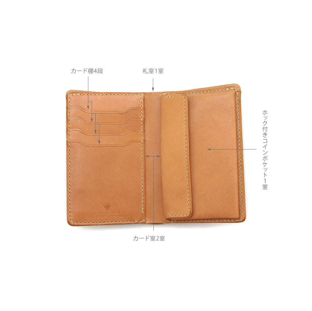 W2D ≪BLACK≫ HAND-DYED MIDDLE WALLET / 手染めミドルウォレット