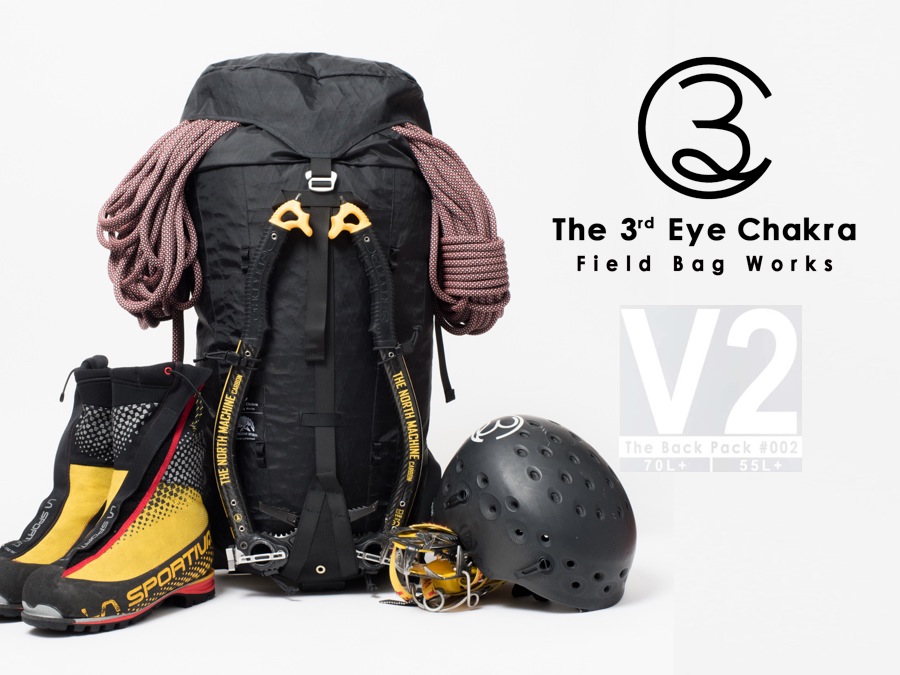 冬季シーズンはシンプルこそがいい。大型バックパック【ザ・サードアイ