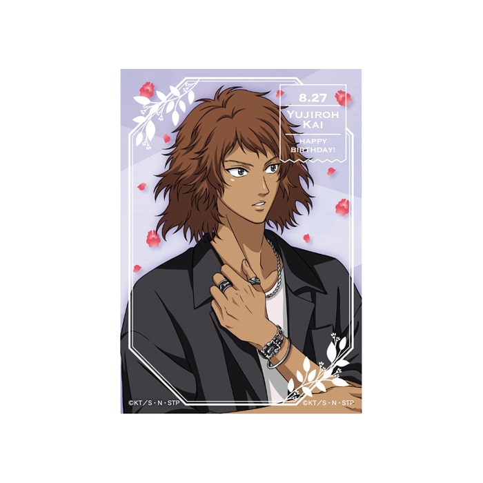 新テニスの王子様 甲斐裕次郎バースデーセット／バースデーリング