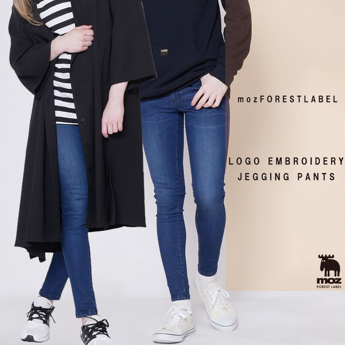 moz FOREST LABEL ロゴ刺繍入りストレッチデニムパンツ◇