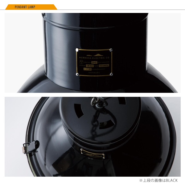 HERMOSA ハモサ PASADENALAMP SILVER パサデナランプ 1灯 照明