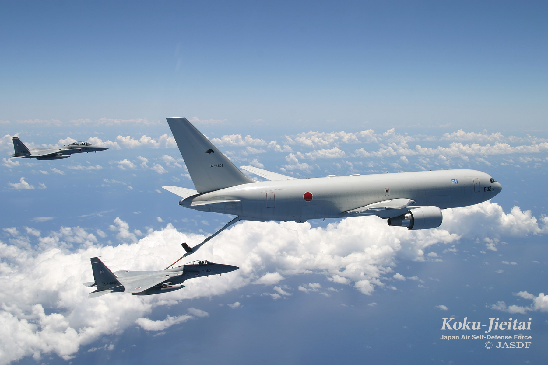 KC-767 | 装備 | 防衛省 [JASDF] 航空自衛隊