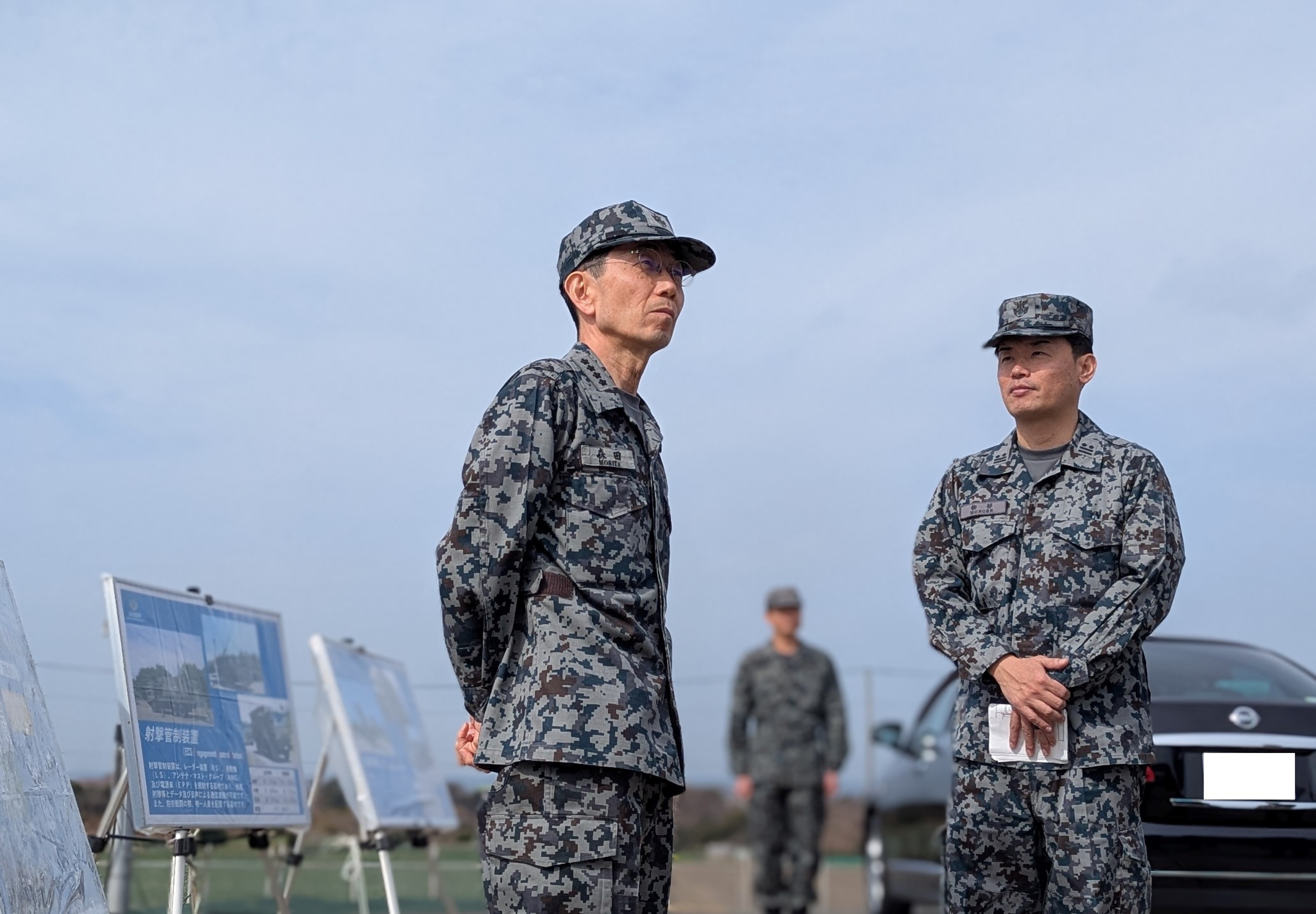武山分屯基地 ｜ [JASDF] 航空自衛隊