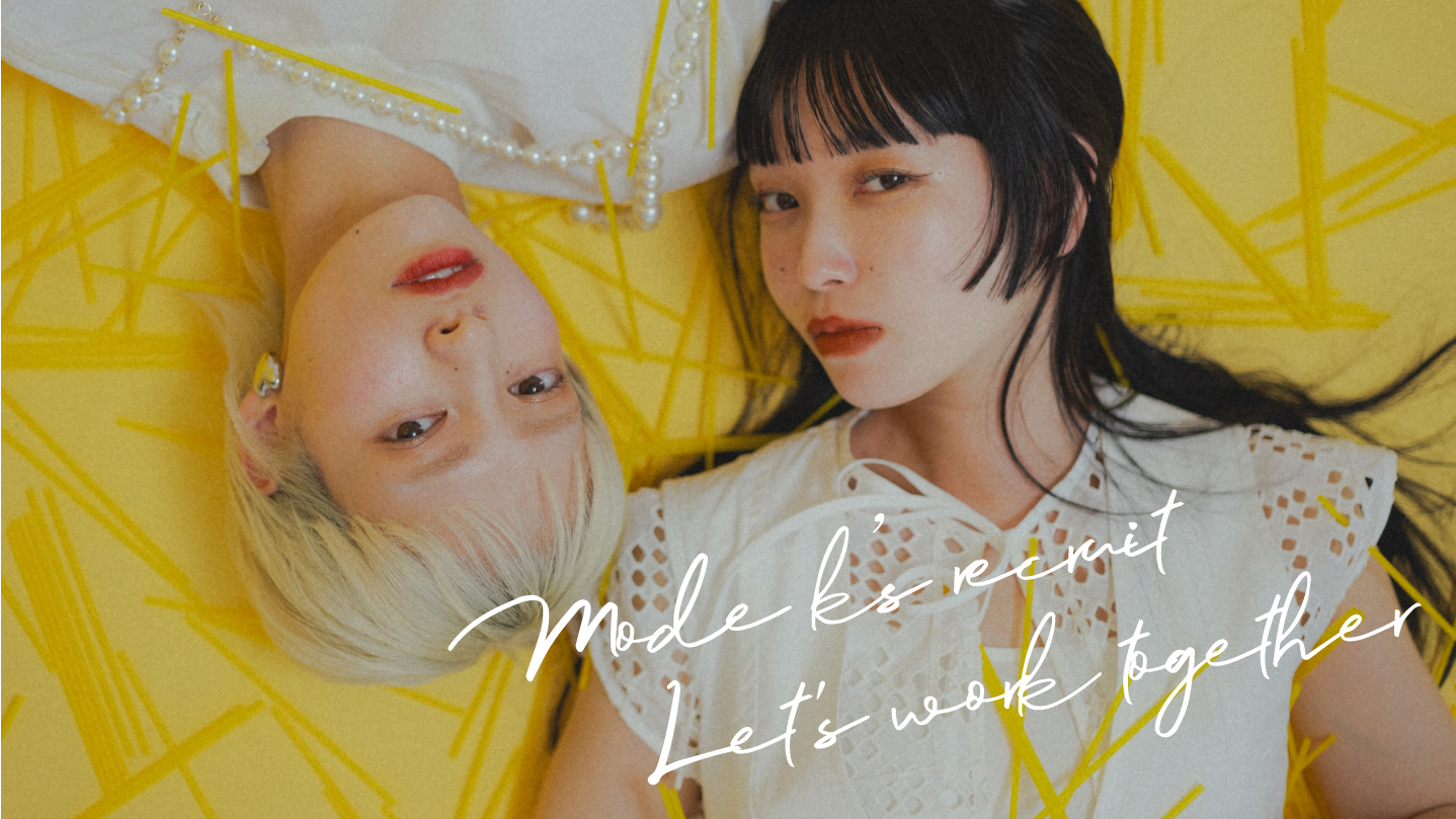 オージュア モイストカーム | Mode K's