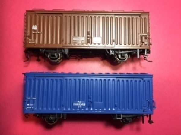 1/87 HO12mm貨車在庫レ12000 ¥43,000+PCP 税レム5000 ¥38,000+税レ