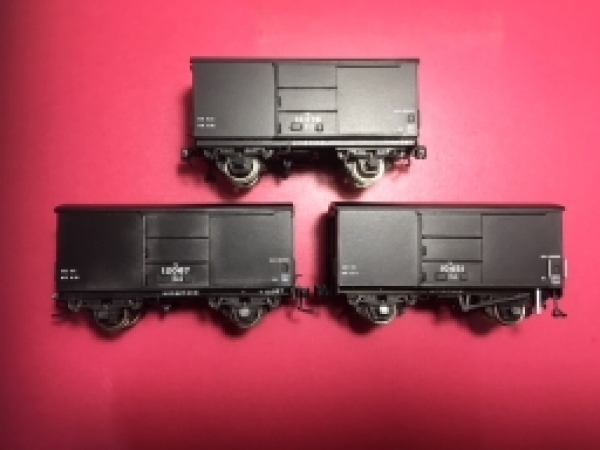 モデルワム 1/87 12㎜ 東武鉄道 トキ1 メーカー完成品 東武鉄道完成品