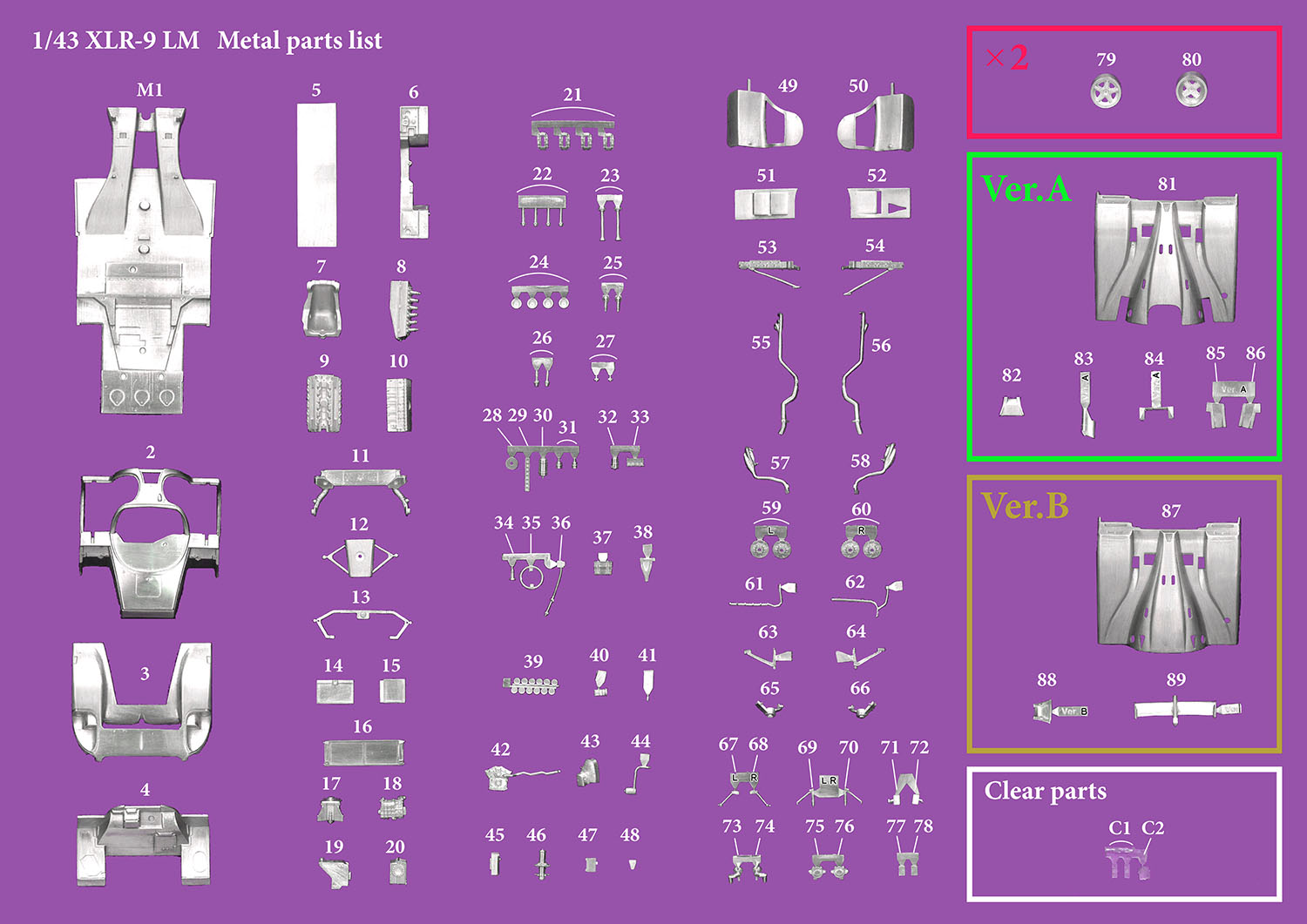 1/43scale Multi-Material Kit : XJR-9 LM