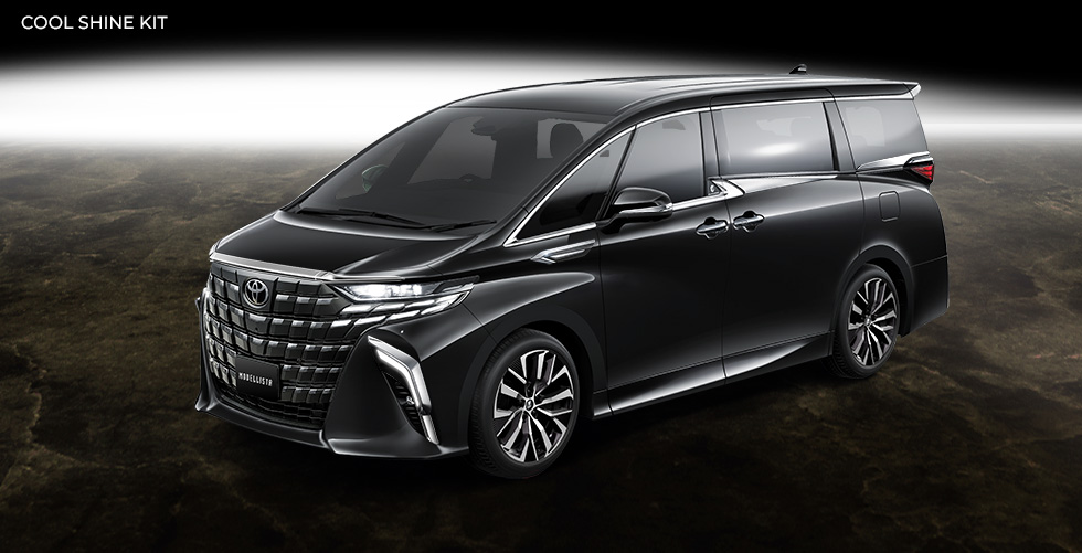ALPHARD（アルファード） カスタマイズラインナップ | MODELLISTA