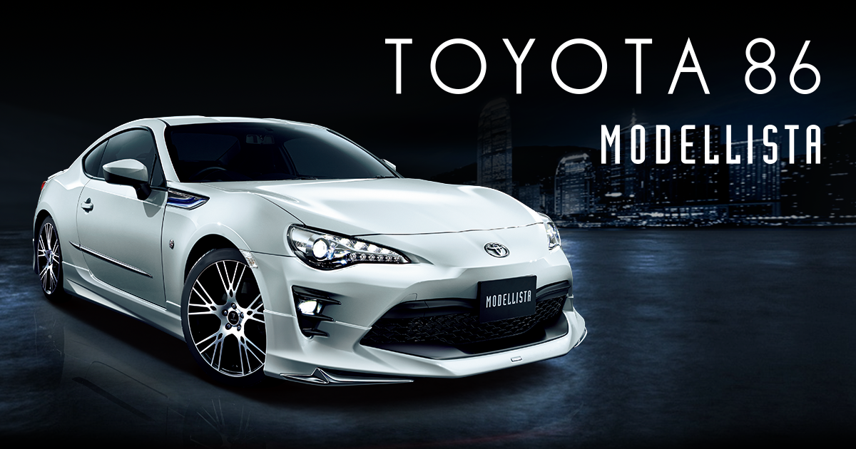 TOYOTA 86 モデリスタパーツ | MODELLISTA（モデリスタ）