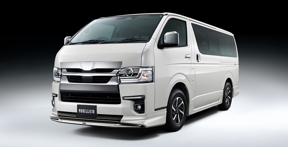 HIACE ハイエース カスタマイズラインナップ | MODELLISTA（モデリスタ）