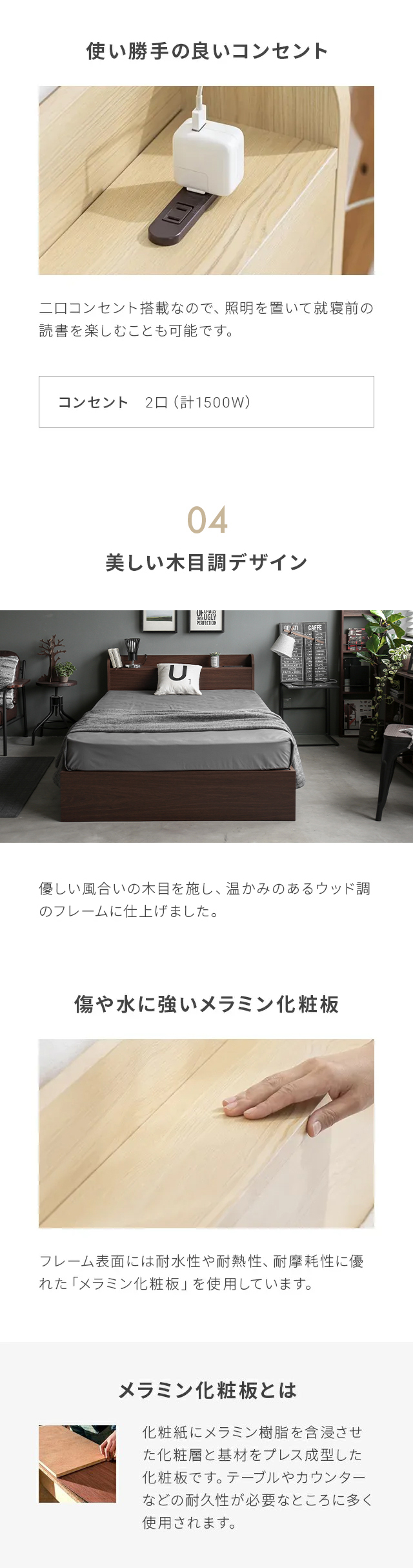 dショッピング |ダブルベッド 収納付き ベッドフレーム ベッド ダブル