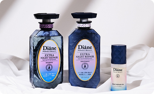 ダイアン パーフェクトビューティー [Diane Perfect Beauty] 公式