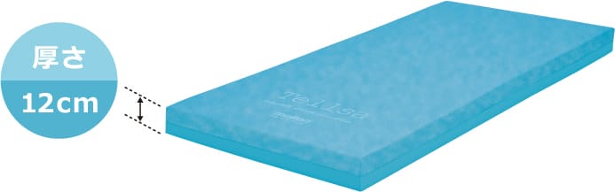 静止型マットレス】テルサ｜マットレス｜製品情報｜株式会社モルテン