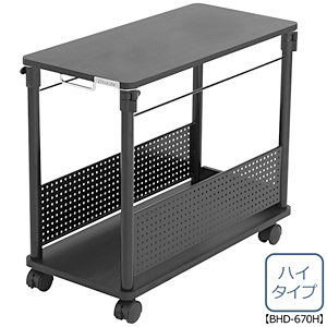 今あるデスクと組み合わせて 昇降式L字デスク BHD-670H ハイタイプ