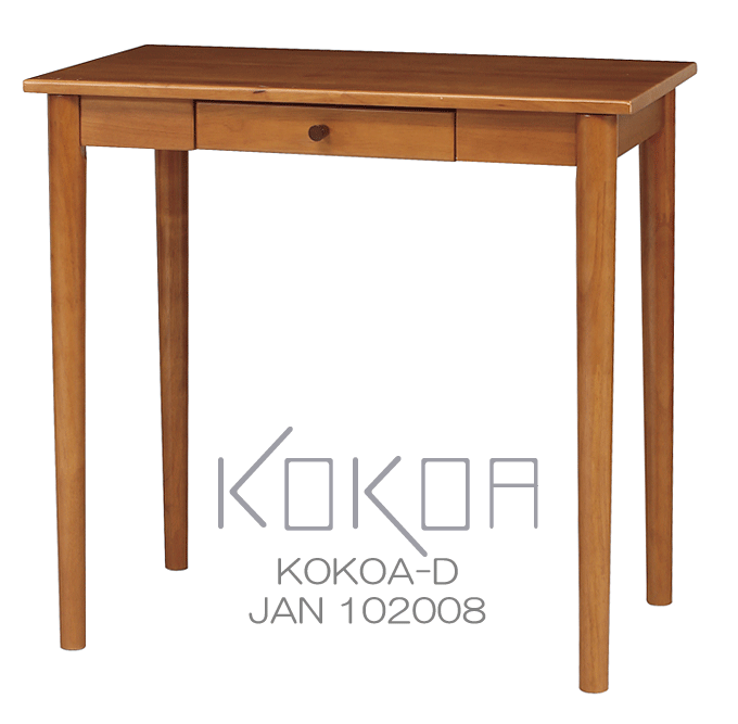 半額 ココア デスク コンパクト 天然木 北欧デザイン 机 KOKOA-D｜問屋