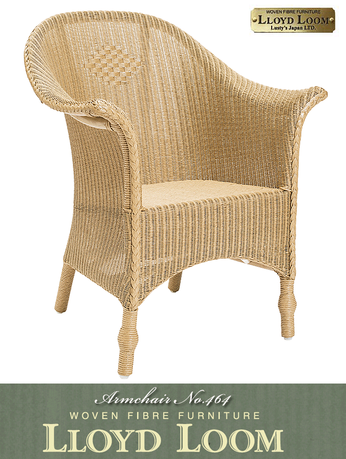 ロイドルーム アームチェア No464 ハイバック LLOYD LOOM｜問屋卸し