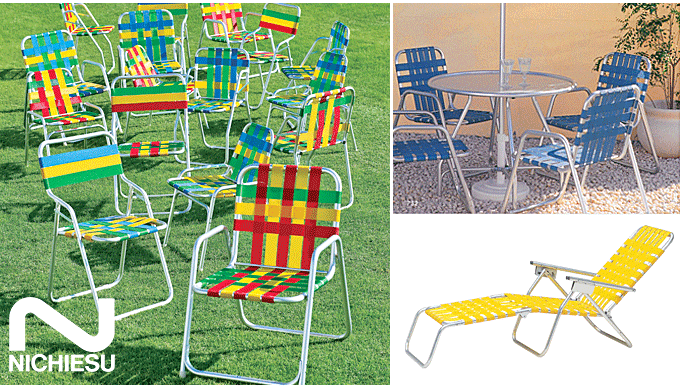 ガーデンチェア NICHIESU ニチエス サンベルト スタッキング アルミ