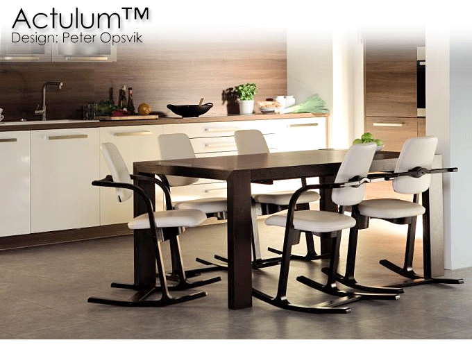 Varier Acutulum ヴァリエール アクチュラム@特別価格でご奉仕中。