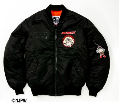 AVIREXの新作MA-1は「新日本プロレス」と「チェンソーマン」とのコラボ